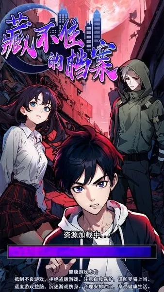 �ز�ס�ĵ�����������v1.0.1 �ٷ�����