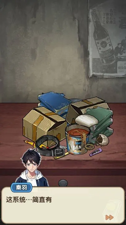 �ز�ס�ĵ�����������v1.0.1 �ٷ�����