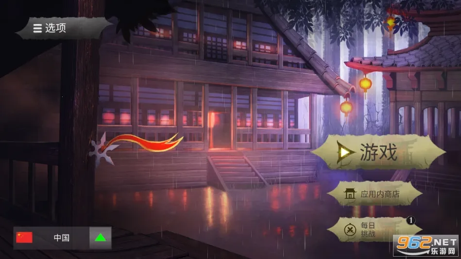 ������ʿ¡���޽��������ʯ��3.7.2�汾v3.8.7 ��Ѱ�