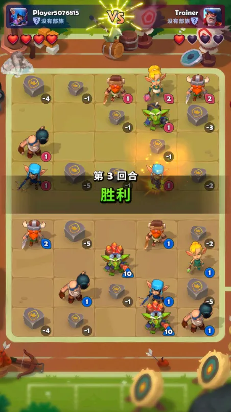 ͭ����֮ս����v1.28.0 �ٷ�����