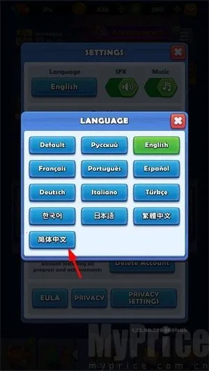 ͭ����֮ս����