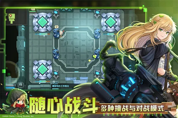 ���ز��׹�������ʿ���ѹھ�֮�������ð��b����׿���ֻ���v3.42.0 �ٷ�����