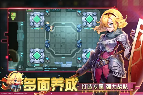 ���ز��׹�������ʿ���ѹھ�֮�������ð��b����׿���ֻ���v3.42.0 �ٷ�����