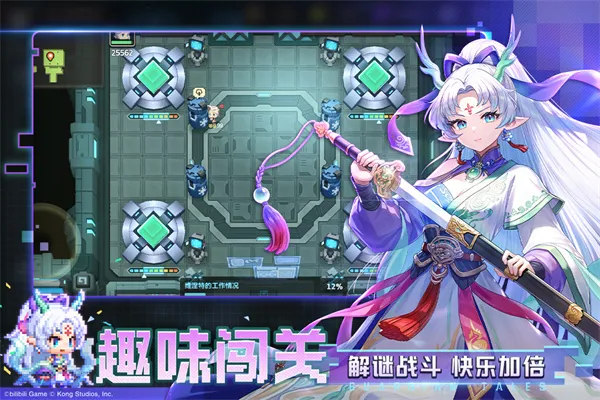 ���ز��׹�������ʿ���ѹھ�֮�������ð��b����׿���ֻ���v3.42.0 �ٷ�����