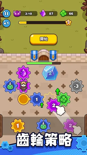 �����������ڹ�ȫ�������°汾v0.12.0 ��׿��