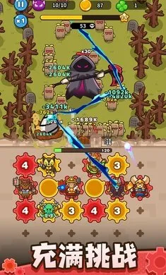 �����������ڹ�ȫ�������°汾v0.12.0 ��׿��