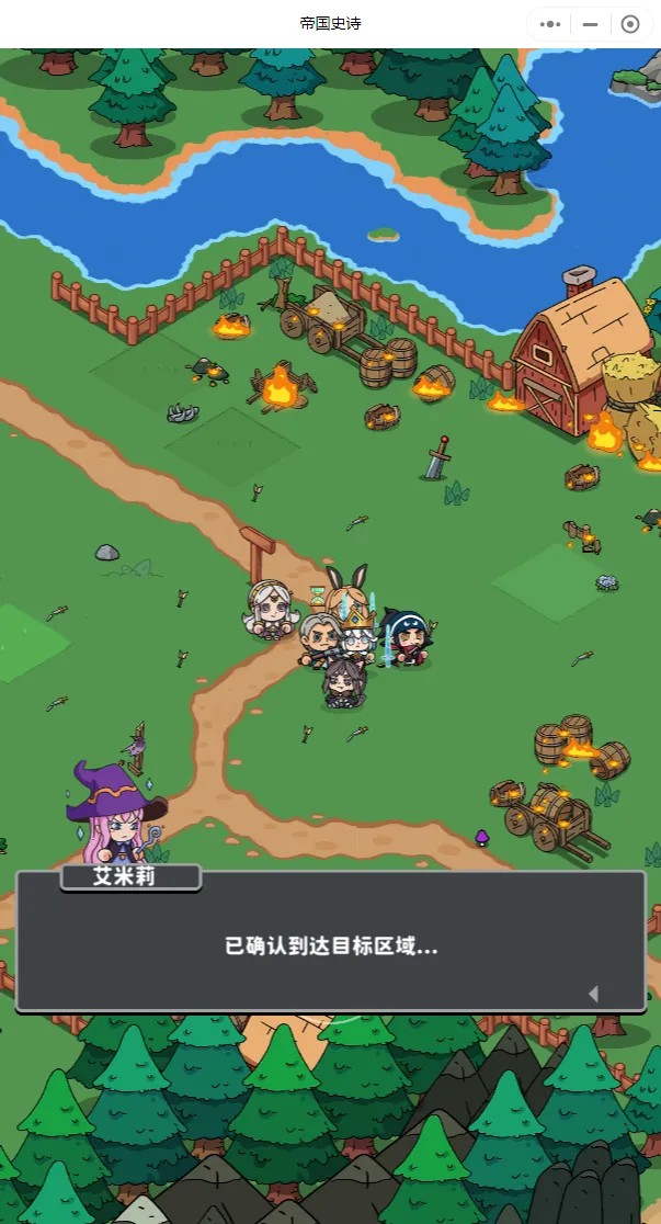 �۹�ʷʫ�����v1.0.5.409.405.1224 �ٷ�����