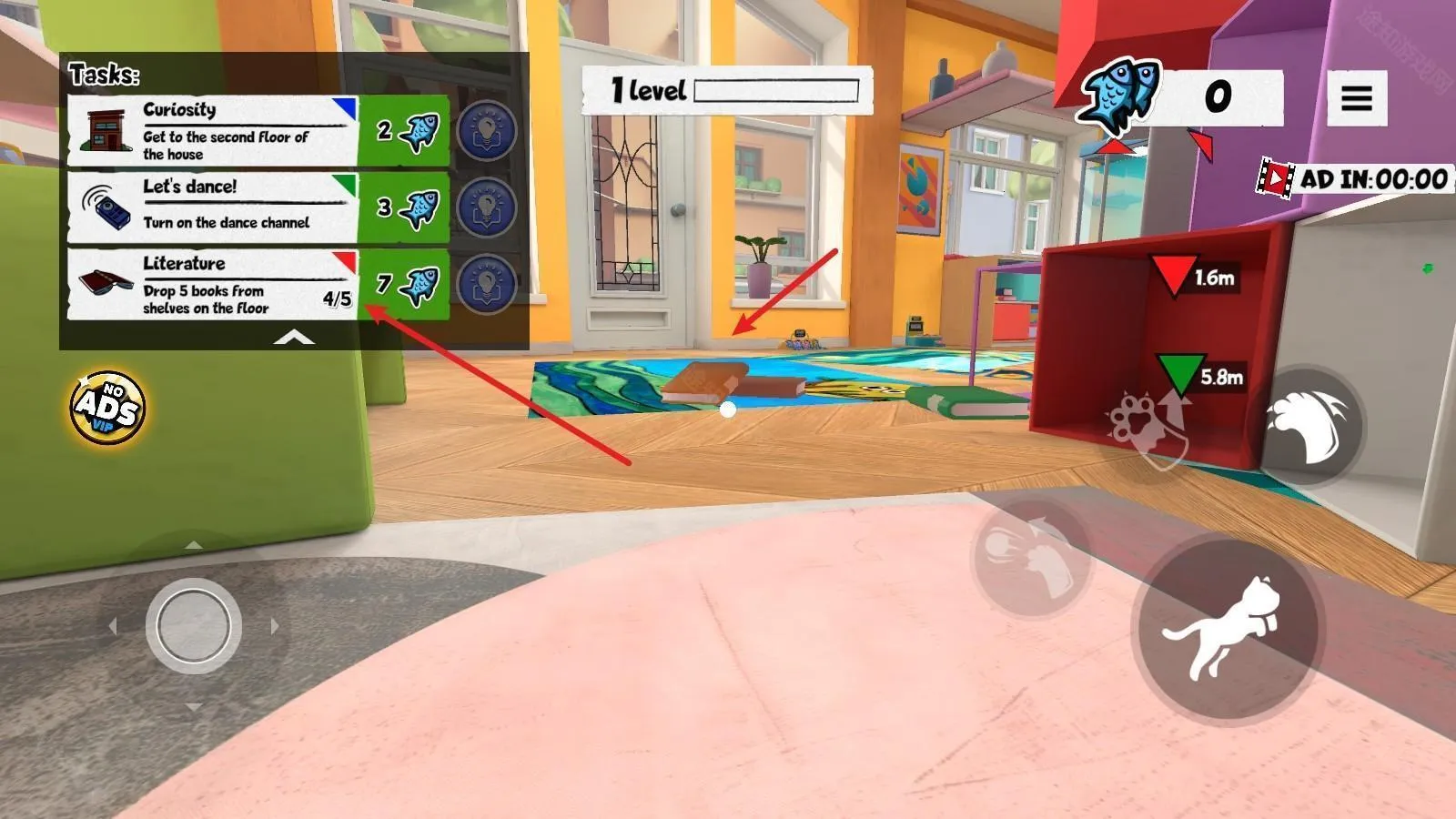 ����è������Ϸ