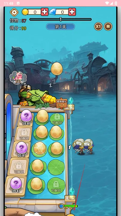 �ڰ���2026�ٷ����°汾v1.0.1 ��Ѱ�