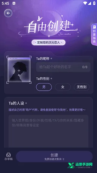 �ƴ�Ԫ������������