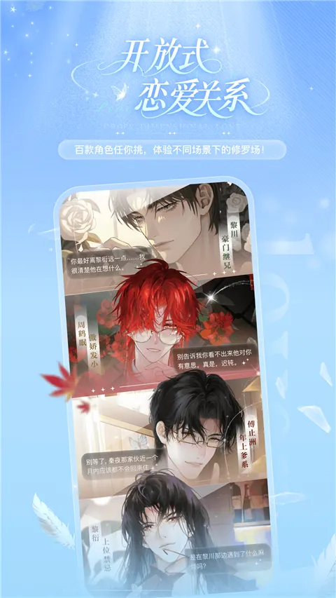 �ƴ�Ԫ������������ 2.5.8v2.5.8 ��Ѱ�