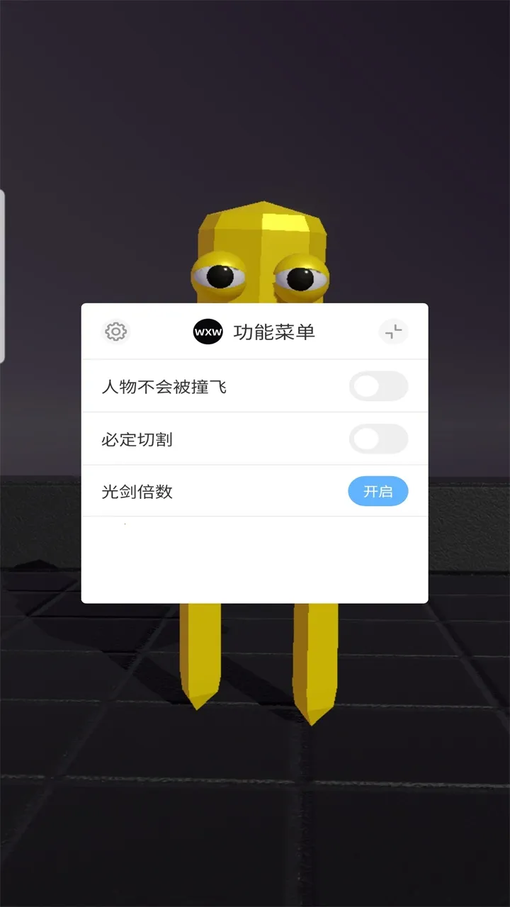 Ͷ�����｣MOD�˵�v044 �ֻ���