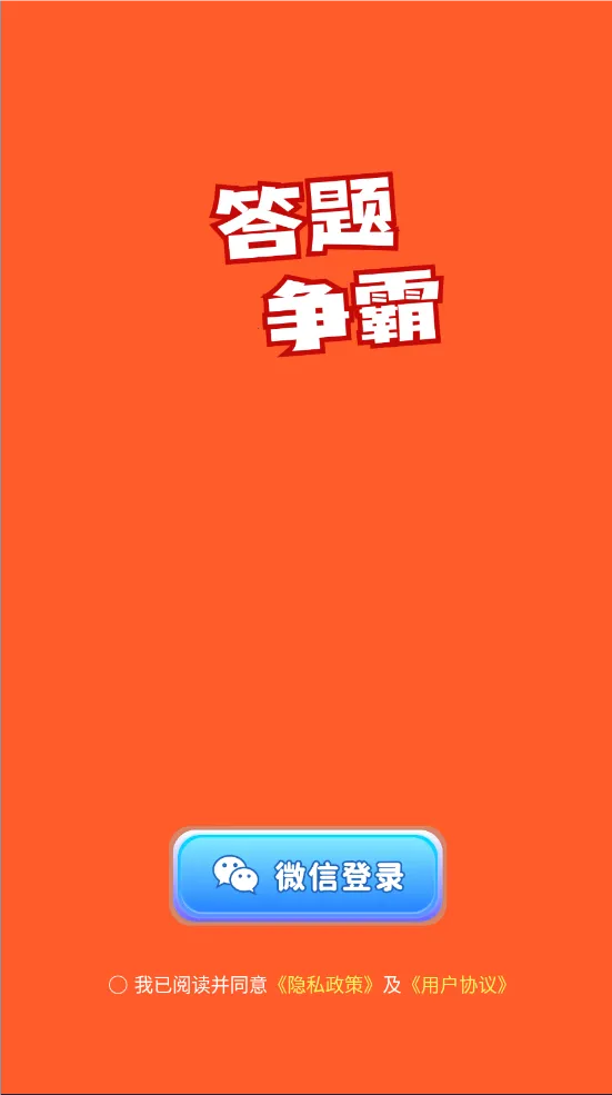 ��������2026���°汾v1.3.5 �ٷ�����