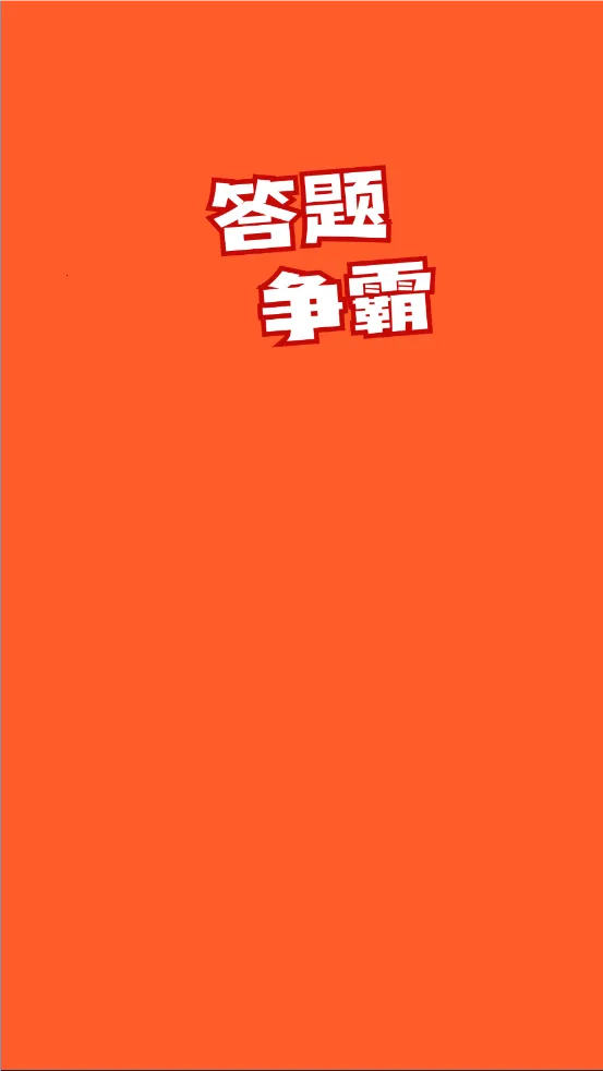 ��������2026���°汾v1.3.5 �ٷ�����