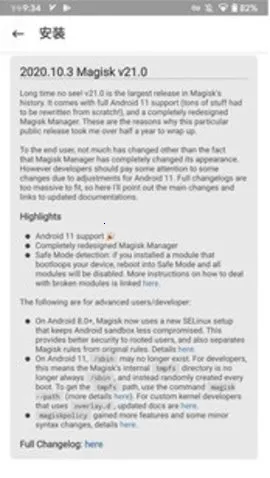 magisk���30400�汾����v6.1.1.r13-unofficial ��Ѱ�