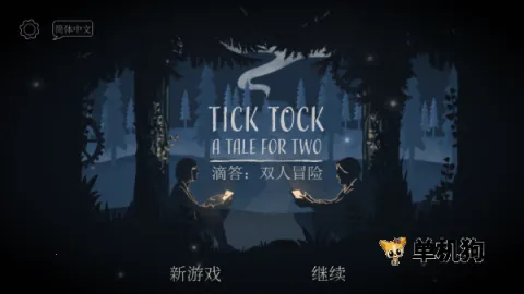 lt画质助手和平精英120帧下载 lt画质助手和平精英120帧下载