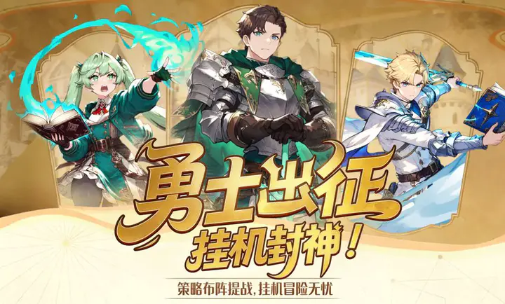 �۹���ʿ��2026�ٷ�����v1.0.0 ��׿��