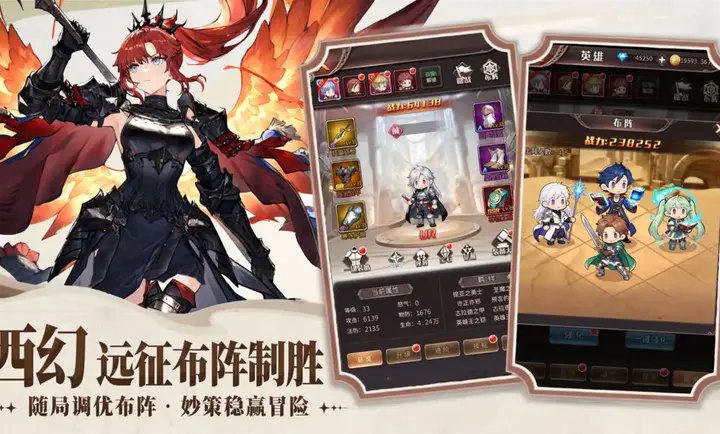 �۹���ʿ��2026�ٷ�����v1.0.0 ��׿��