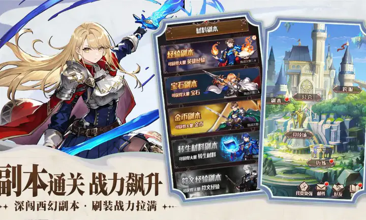 �۹���ʿ��2026�ٷ�����v1.0.0 ��׿��