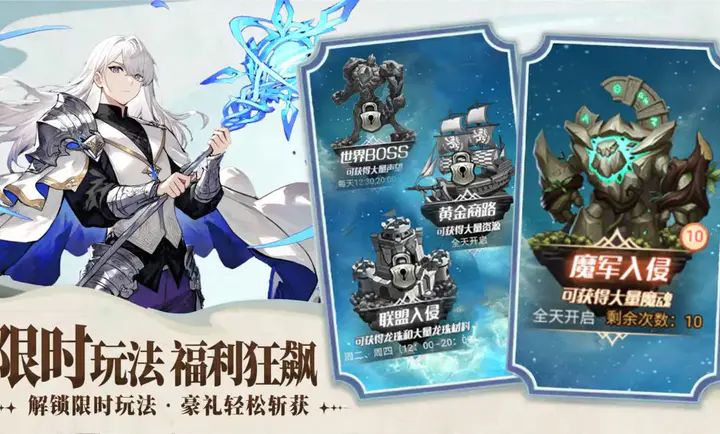 �۹���ʿ��2026�ٷ�����v1.0.0 ��׿��