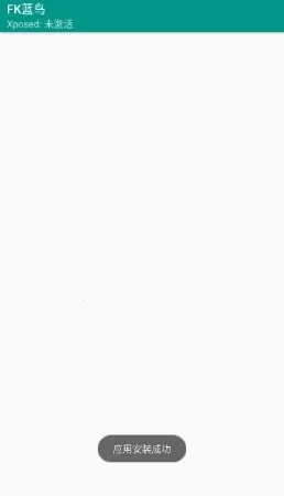 FK����2026�ٷ�����v1.0 ��Ѱ�