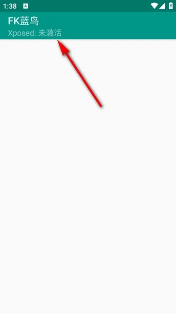 FK����2026�ٷ�����v1.0 ��Ѱ�