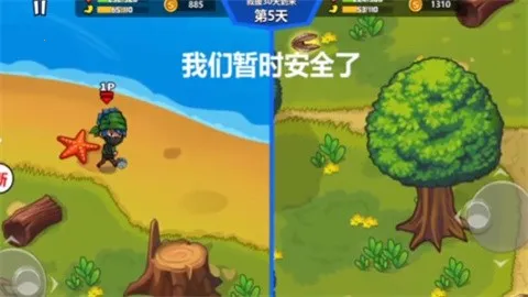 ˫�˺�������2����