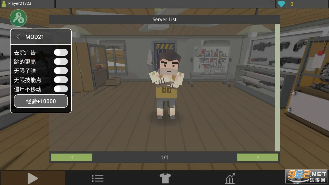 ��ʬ����������������������v1.82 �ֻ���