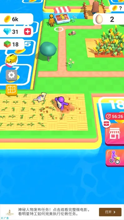 �ҵ�ũ������Ҳ���������v3.26.0v3.26.0 ��Ѱ�