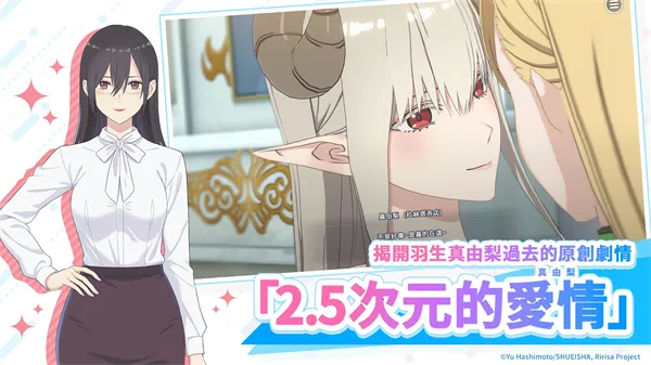 ��Ԫ���ջ���ʹ�ǵ���̨���а�׿���ֻ���v2.1.1 ��׿��