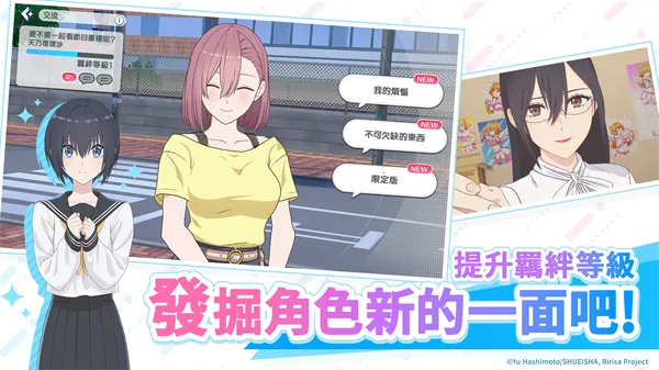 ��Ԫ���ջ���ʹ�ǵ���̨���а�׿���ֻ���v2.1.1 ��׿��