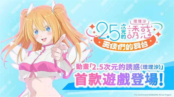 ��Ԫ���ջ���ʹ�ǵ���̨���а�׿���ֻ���v2.1.1 ��׿��