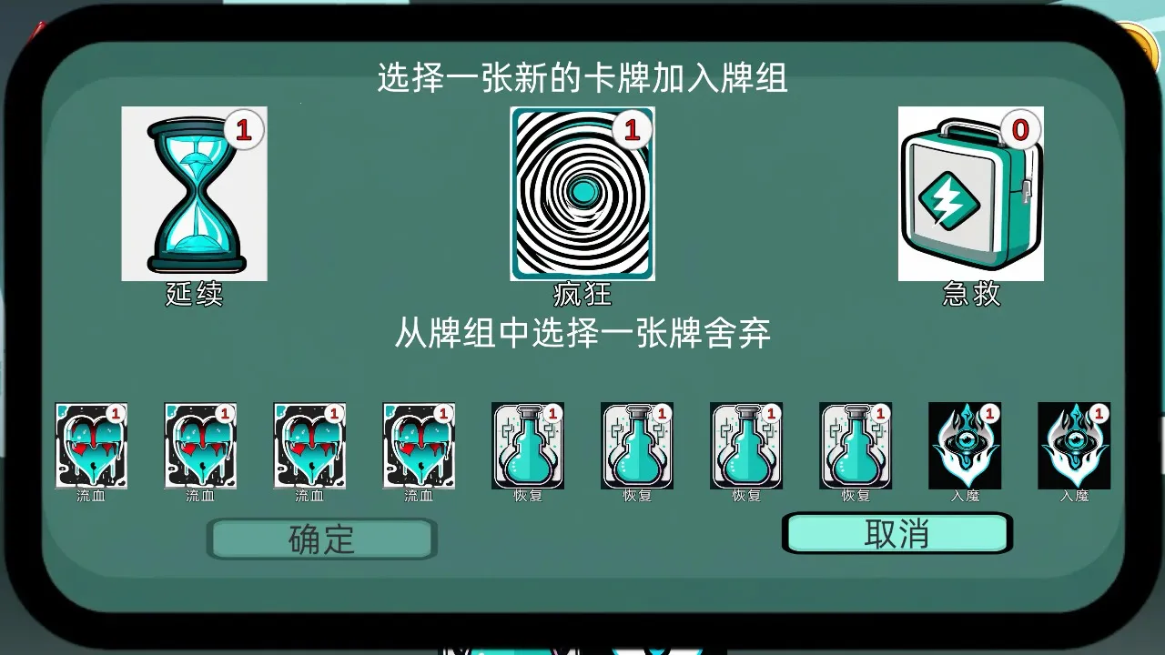 ����ʹ��dot�˺������ܹ���Ӯ�����޵е�ʷ��ķ��(ʷ��ķ������Ϸ)v1.1 ��Ѱ�