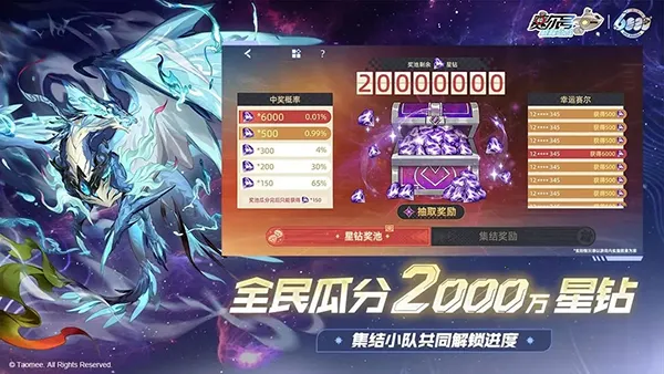 �������۷�֮սH5��ͨ(�غ���ս����Ϸ)v1.0.7 �ֻ���