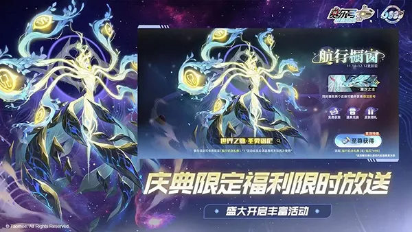 �������۷�֮սH5��ͨ(�غ���ս����Ϸ)v1.0.7 �ֻ���