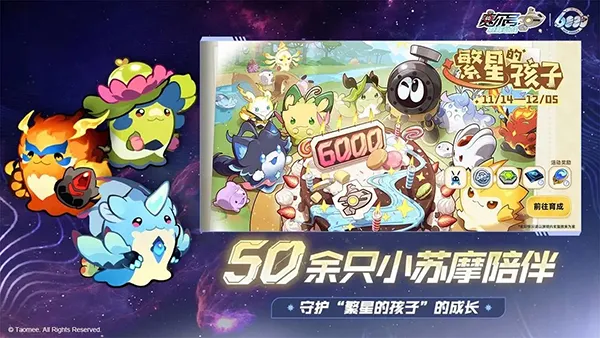 �������۷�֮սH5��ͨ(�غ���ս����Ϸ)v1.0.7 �ֻ���