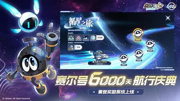 �������۷�֮սH5��ͨ(�غ���ս����Ϸ)v1.0.7 �ֻ���