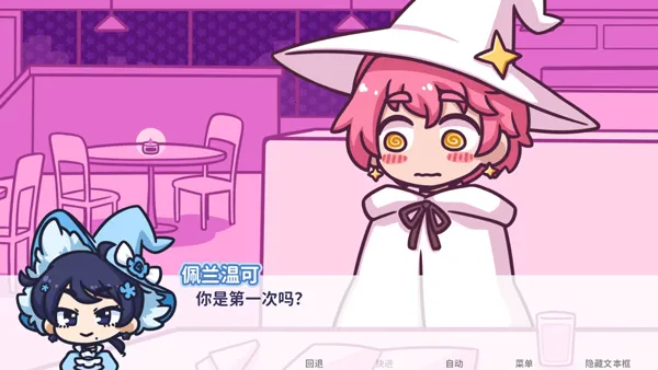 starryflowers2026�ٷ����°汾v1.7.1 �ٷ�����