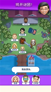 �����ҵ���λ(������λ����)v1.0.6 �ٷ�����