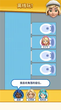 �����ҵ���λ(������λ����)v1.0.6 �ٷ�����