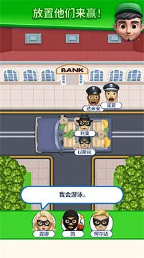 �����ҵ���λ(������λ����)v1.0.6 �ٷ�����