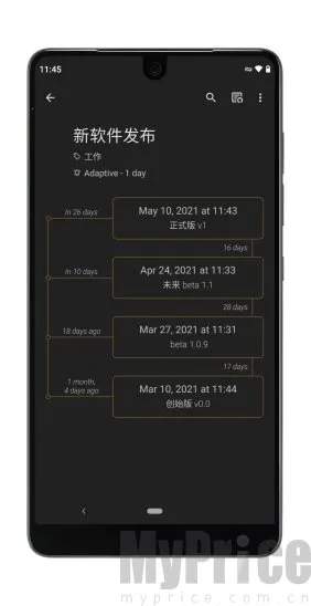 Last Time(ʱ���¼����)