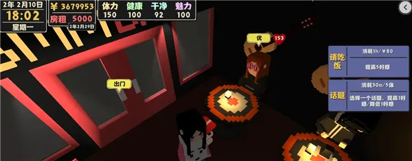 ����������2���İ�2026�ٷ����°汾