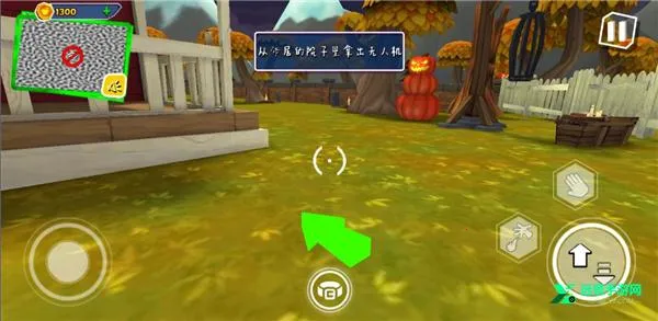 �ڰ�֮�մ��������ֻ���