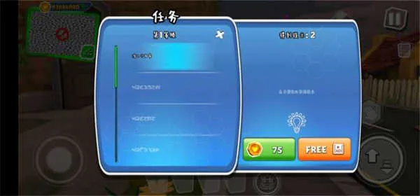 �ڰ�֮�մ��������ֻ���v26.3.0 ��Ѱ�