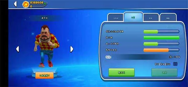 �ڰ�֮�մ��������ֻ���v26.3.0 ��Ѱ�