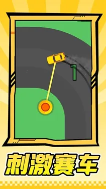 ����ս��(����Ư����Ϸ)v1.1.1 ��׿��