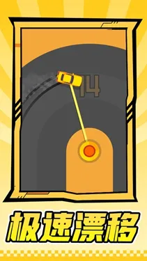 ����ս��(����Ư����Ϸ)v1.1.1 ��׿��