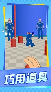 �þ���ʱ��(Ͷ��������Ϸ)v1.1.1 �ֻ���