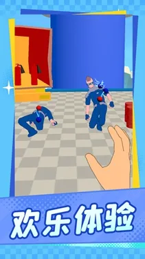 �þ���ʱ��(Ͷ��������Ϸ)v1.1.1 �ֻ���